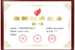 香港335图库图纸大全