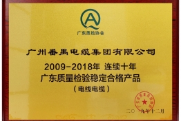 香港335图库图纸大全