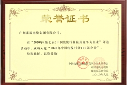 香港335图库图纸大全