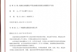 香港335图库图纸大全