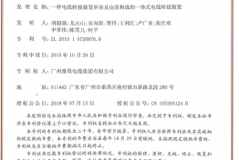 香港335图库图纸大全