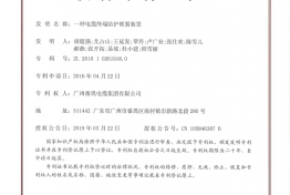 香港335图库图纸大全