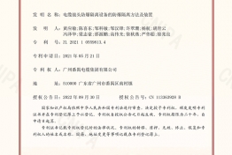 香港335图库图纸大全