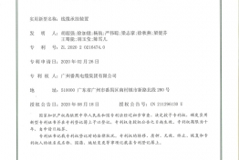 香港335图库图纸大全
