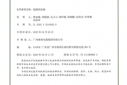 香港335图库图纸大全