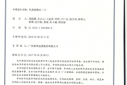 香港335图库图纸大全