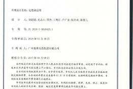 香港335图库图纸大全