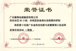 香港335图库图纸大全