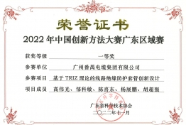 香港335图库图纸大全