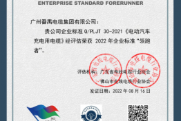香港335图库图纸大全