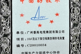 香港335图库图纸大全