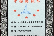 香港335图库图纸大全