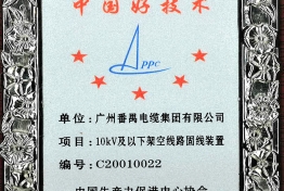 香港335图库图纸大全