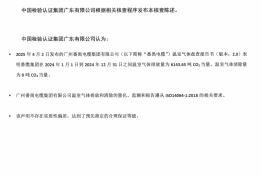 香港335图库图纸大全