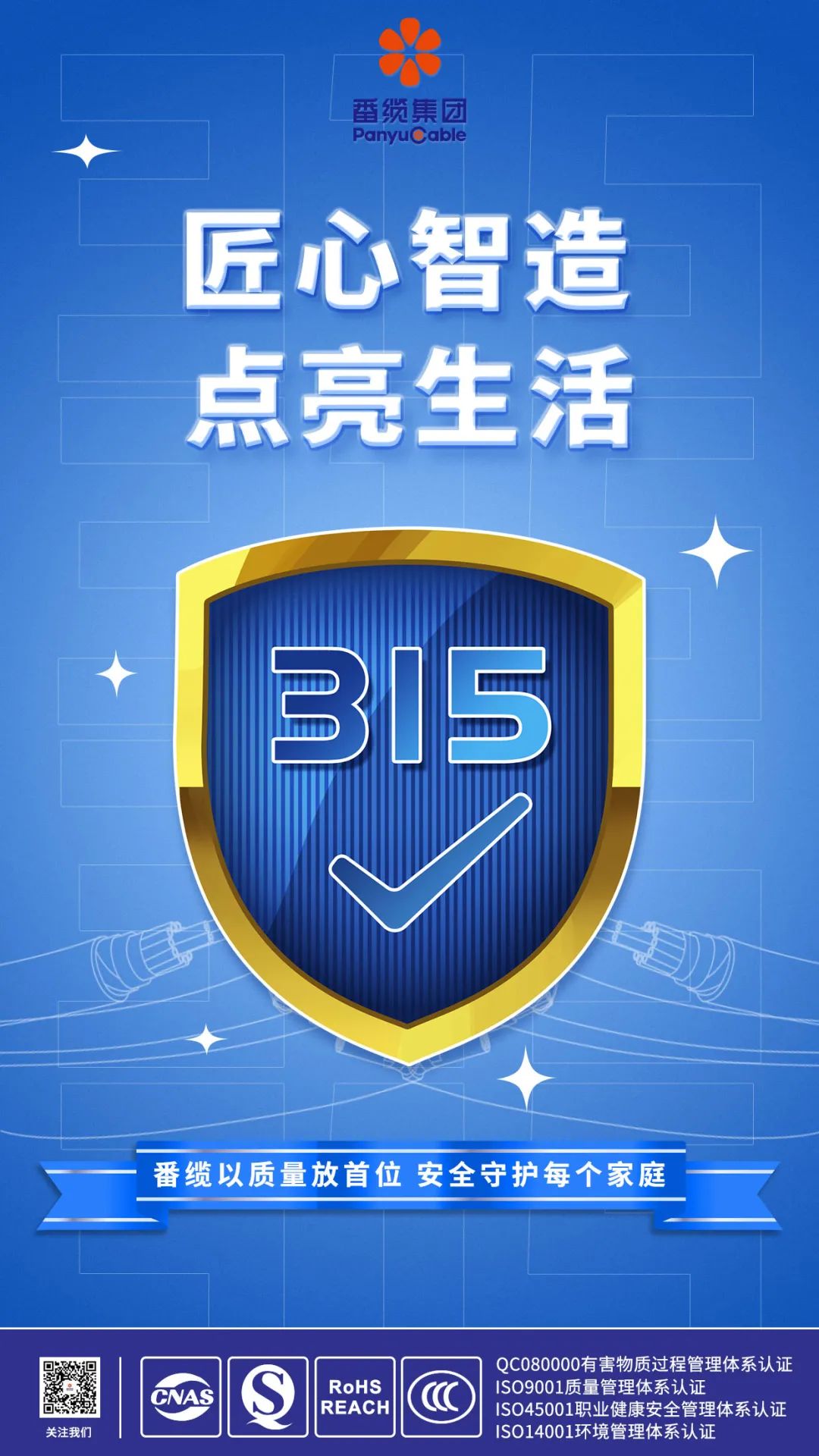 香港335图库图纸大全