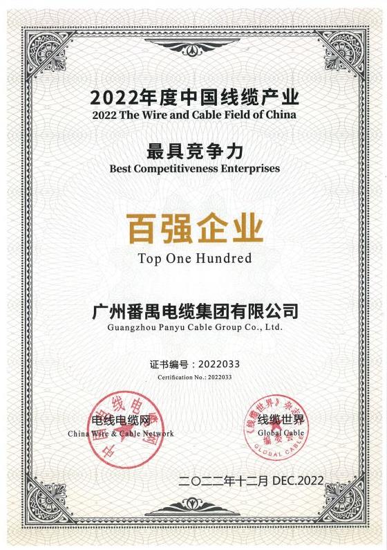 香港335图库图纸大全