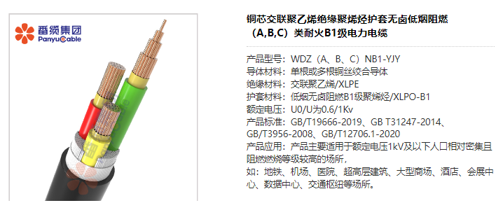 香港335图库图纸大全