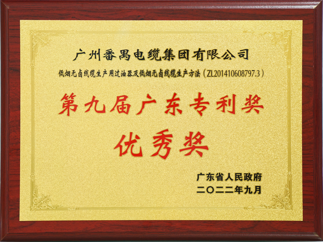 香港335图库图纸大全