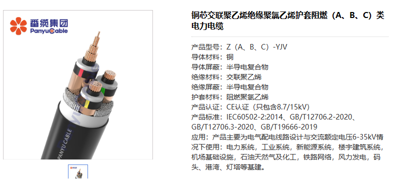 香港335图库图纸大全