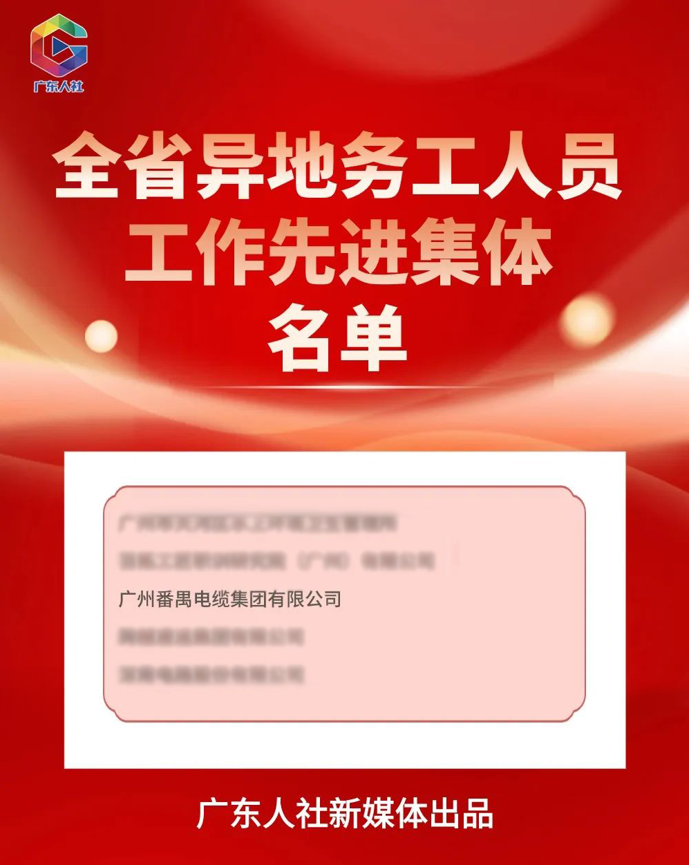 香港335图库图纸大全