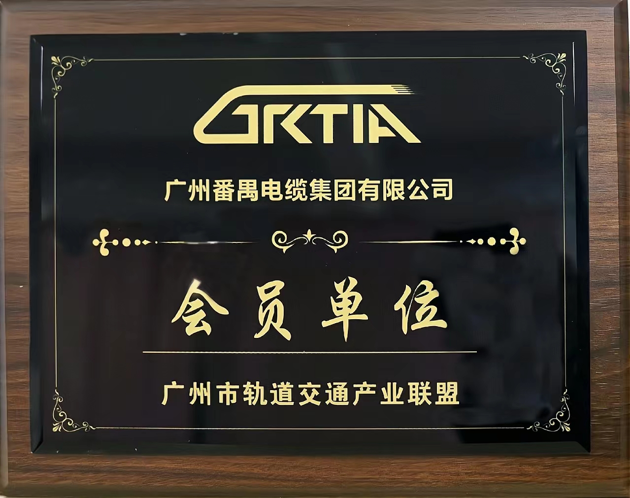 香港335图库图纸大全