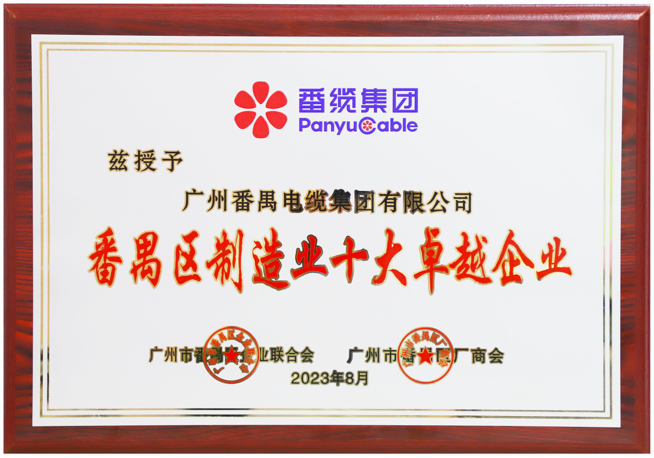 香港335图库图纸大全