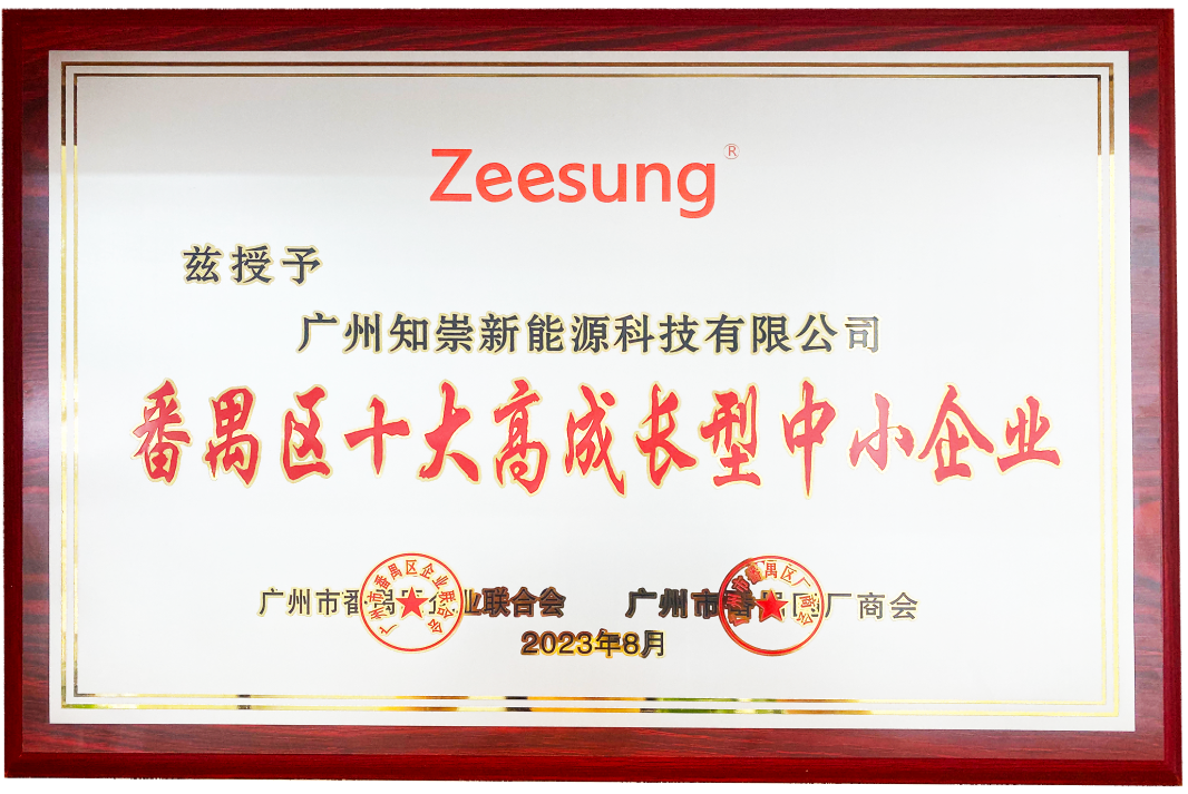 香港335图库图纸大全