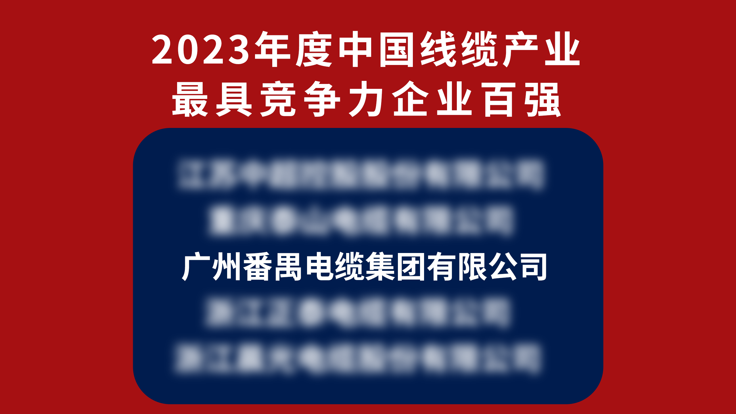 香港335图库图纸大全