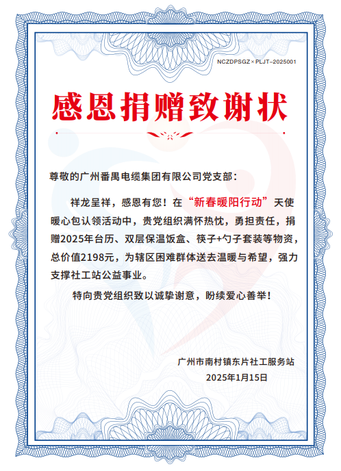 香港335图库图纸大全