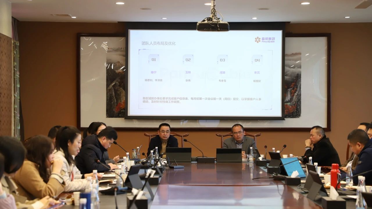 香港335图库图纸大全
