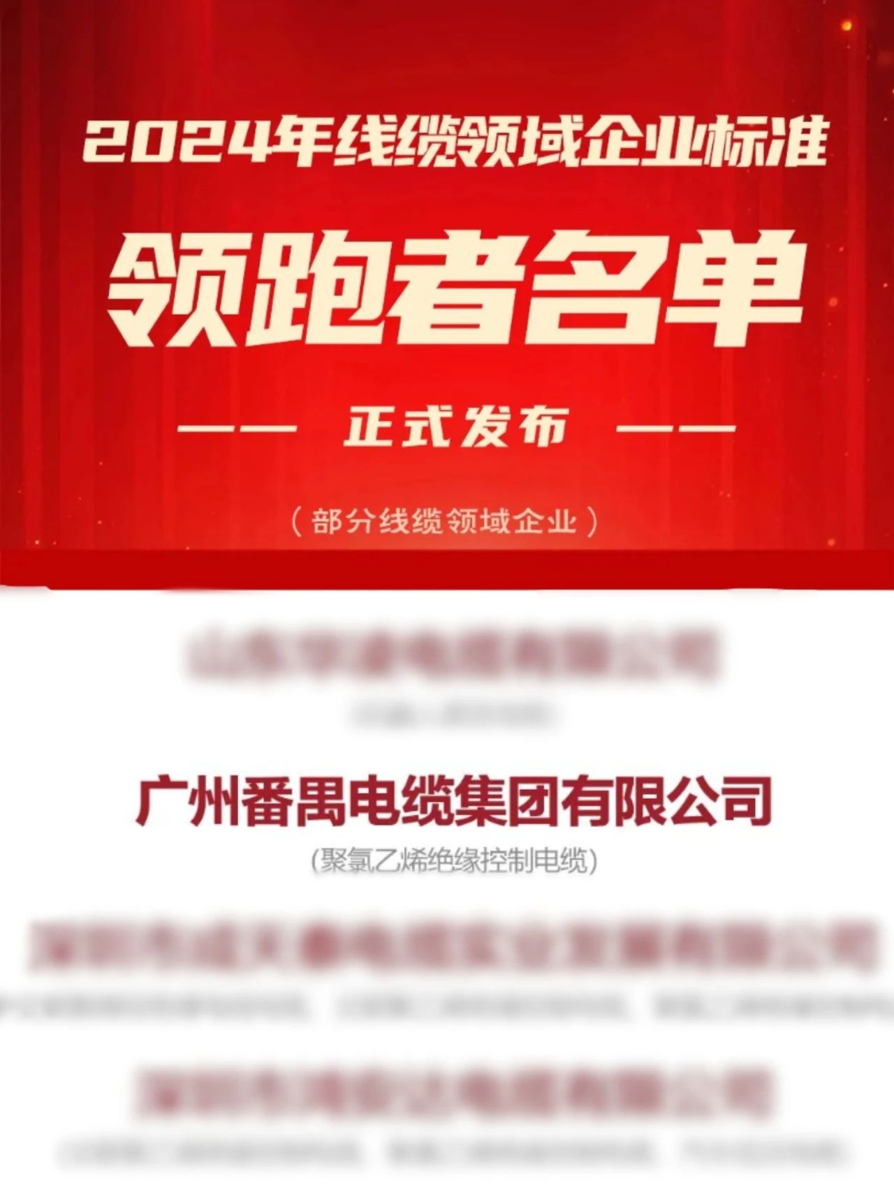 香港335图库图纸大全