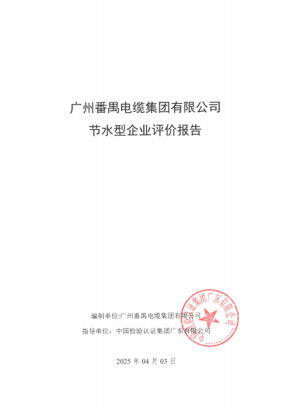 香港335图库图纸大全