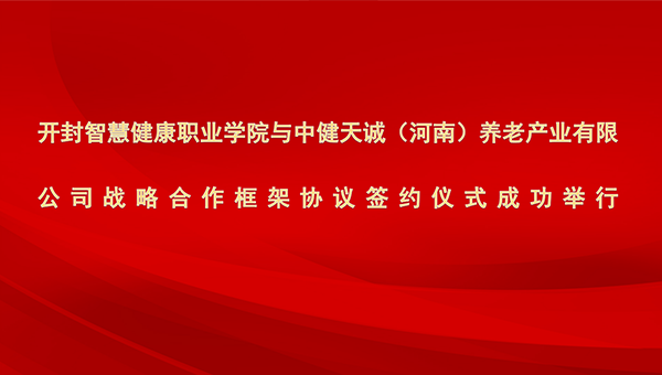 0ecc5802d5894e0694b8bcaacdd49b03.png