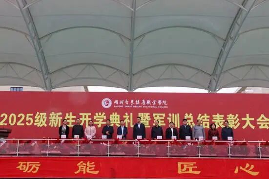 CFF2BECE5187D842E94BF01A54F8D70B