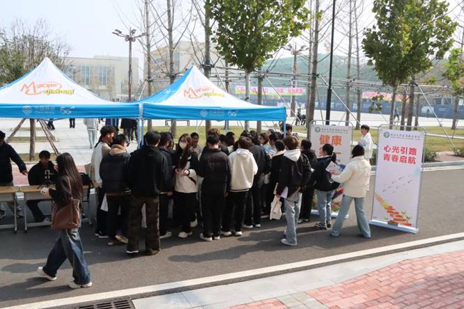 20eca1e15f98dd8d16123f311fecd8e