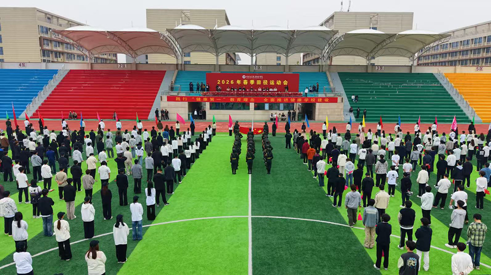 微信图片_20260417171051_2038_1165.jpg